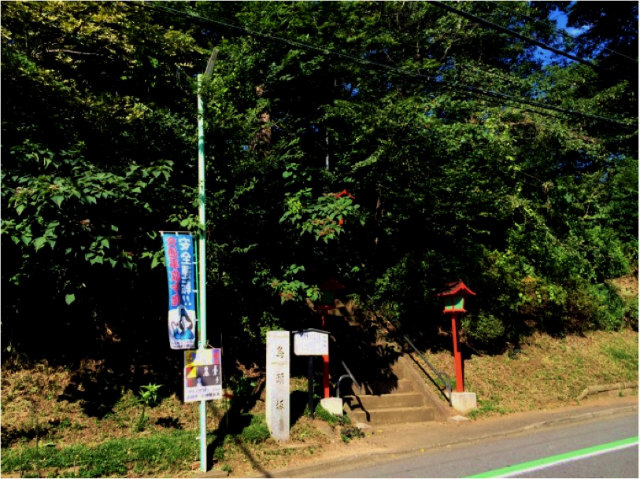 川越岸町熊野神社