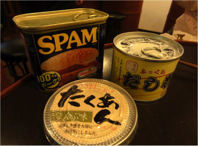 缶詰（沢庵、SPAM、卵焼き）