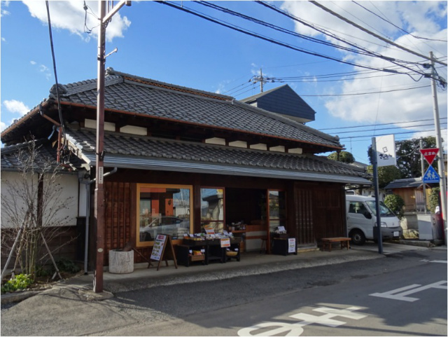 斉藤米店