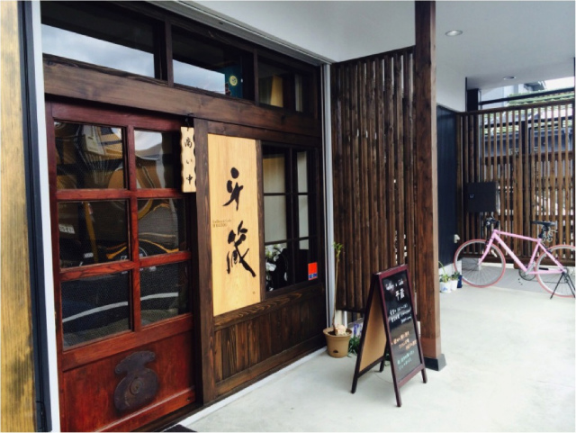 Gallery&Cafe　平蔵