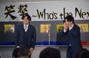 ナイスボール千葉（左）、かんし（右）